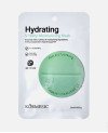 Kormesic Hydrating, Vitality and Moisturizin - drėkinamoji, gyvybingumą suteikianti lakštinė kaukė | EGOSkinBeauty.lt