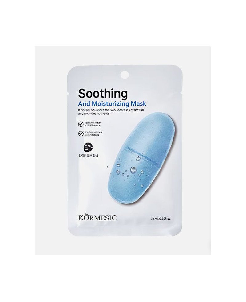 Kormesic raminamoji ir drėkinamoji lakštinė kaukė | EGOSkinBeauty.lt
