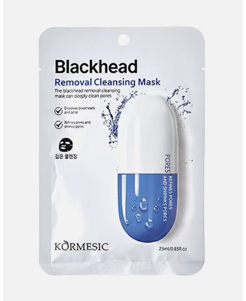 Kormesic valomoji lakštinė kaukė nuo inkštirų | EGOSkinBeauty.lt