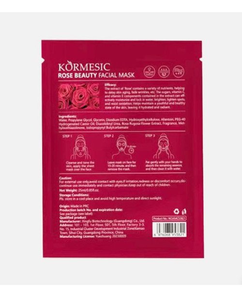 Kormesic drėkinamoji lakštinė kaukė su laukinių rožių ekstraktu | EGOSkinBeauty.lt
