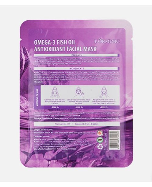 Kormesic stiprinamoji, apsauginė veido kaukė su Omega-3 žuvų taukais | EGOSkinBeauty.lt
