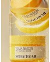 OME BY MI Yuja Niacin Anti Blemish Cream - kremas mažinantis dėmes | EGOSkinBeauty.lt