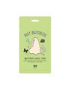 G9 SKIN nose patch against blackheads and impurities, 1 pc. | EGOSkinBeauty.lt