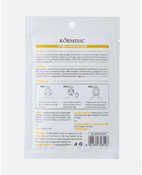 Kormesic skaistinamoji lakštinė kaukė su vitaminu C, 1 vnt.
