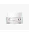 ANUA intensyviai raminamasis kremas, 50 ml.