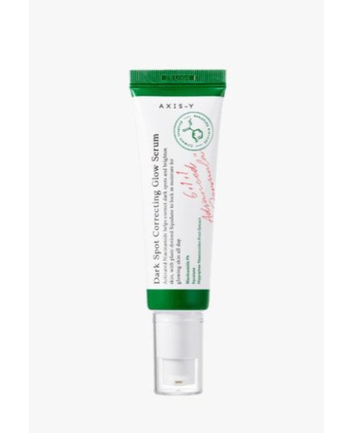 AXIS-Y tamsias dėmes koreguojantis švytėjimo suteikiantis serumas, 50 ml.